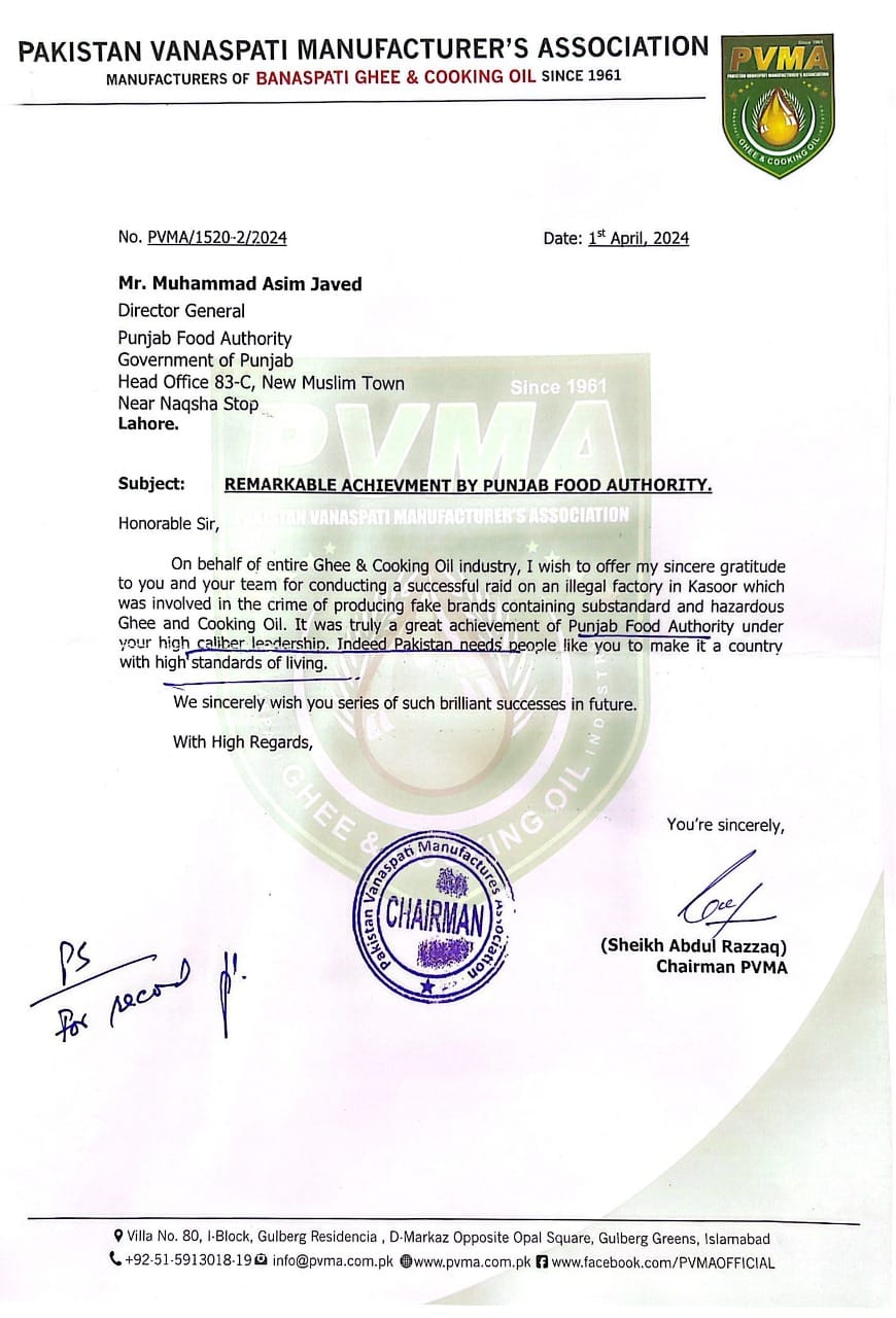 Punjab Food Authority embraces the gratifying acclamation by the excellency of Pakistan