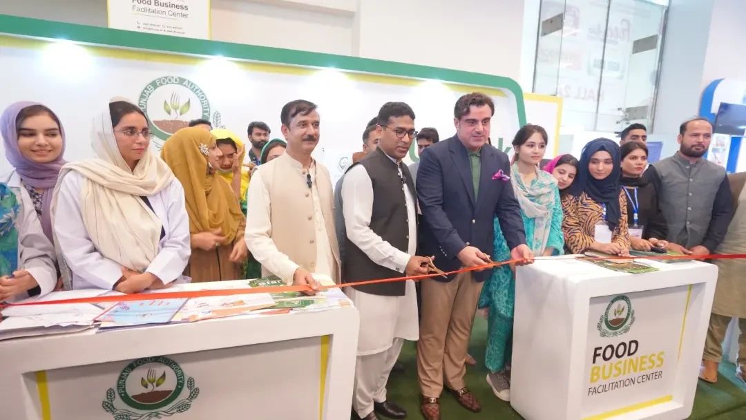 Inauguration of Food Business Facilitation Center - Punjab Food Authority
